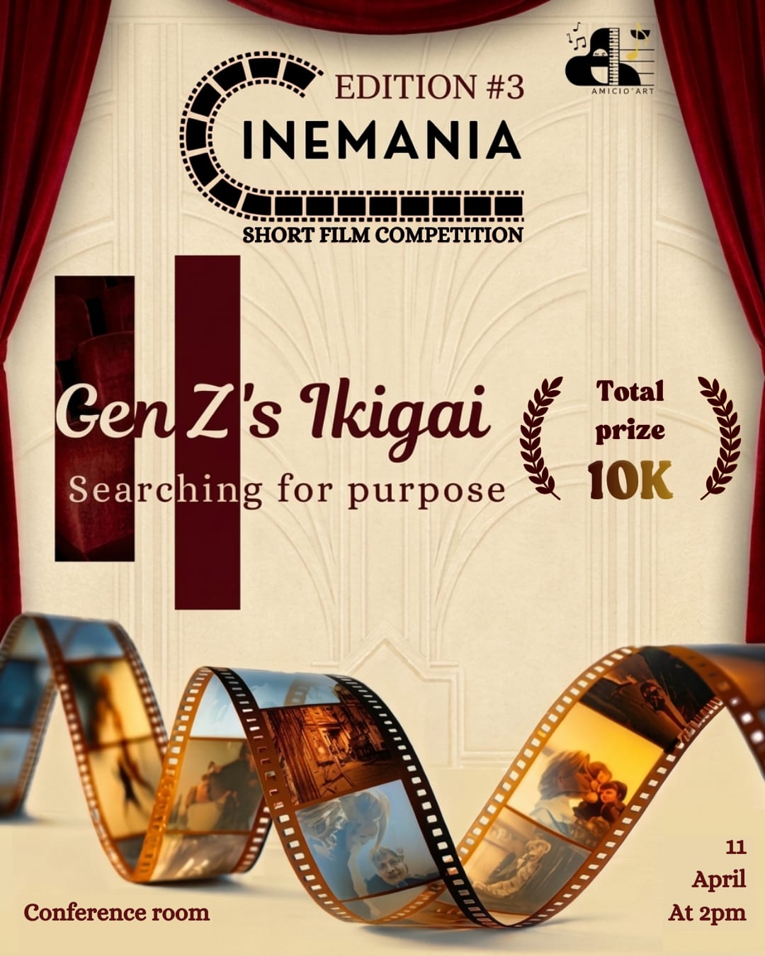 Affiche Cinemania 1