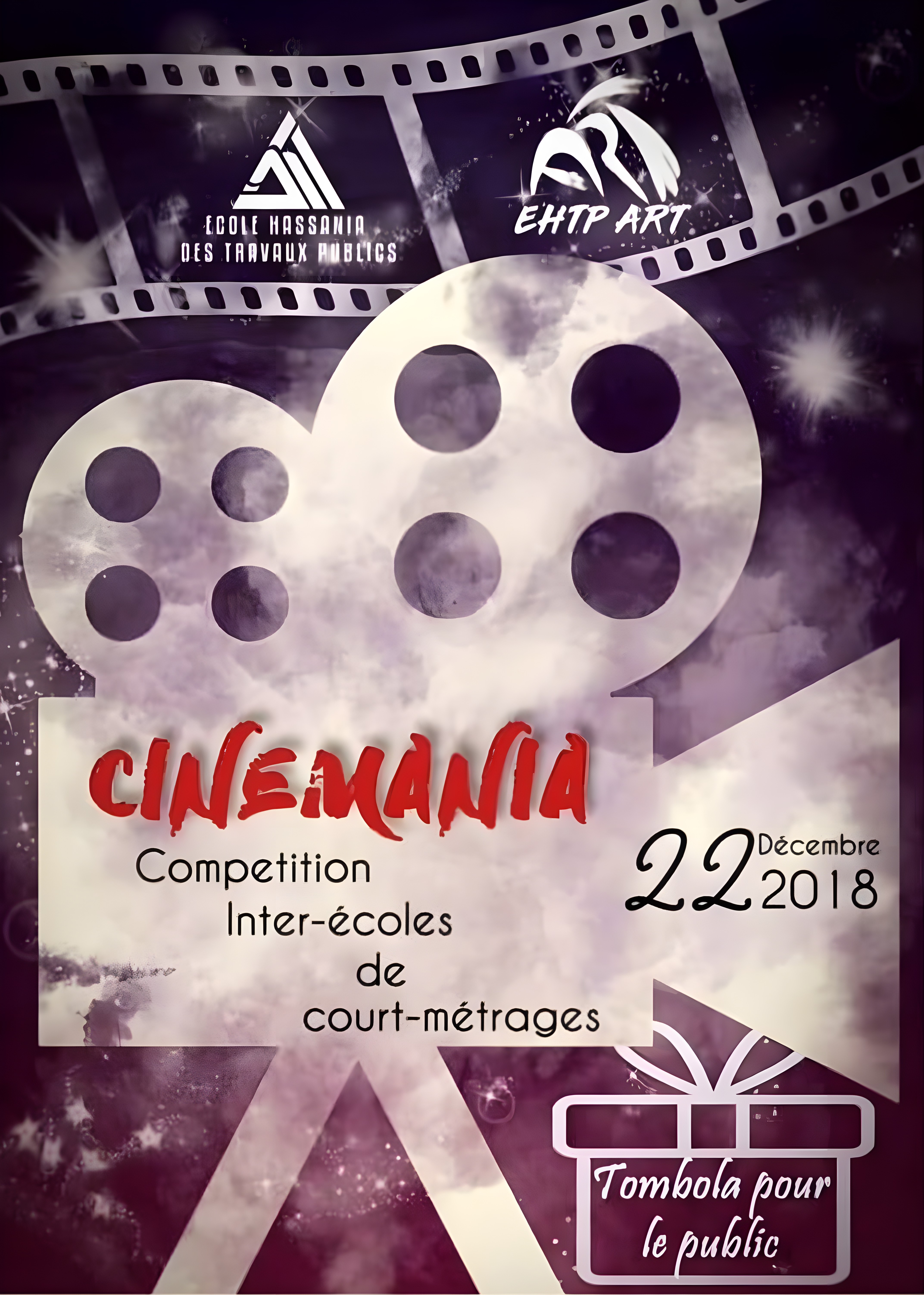 Affiche Cinemania 2