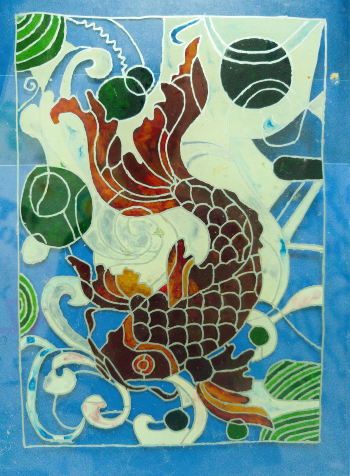 Artwork