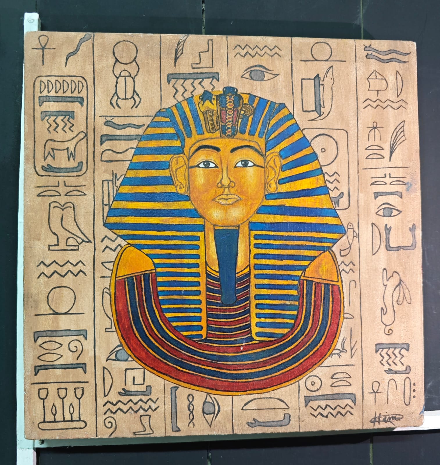 Artwork